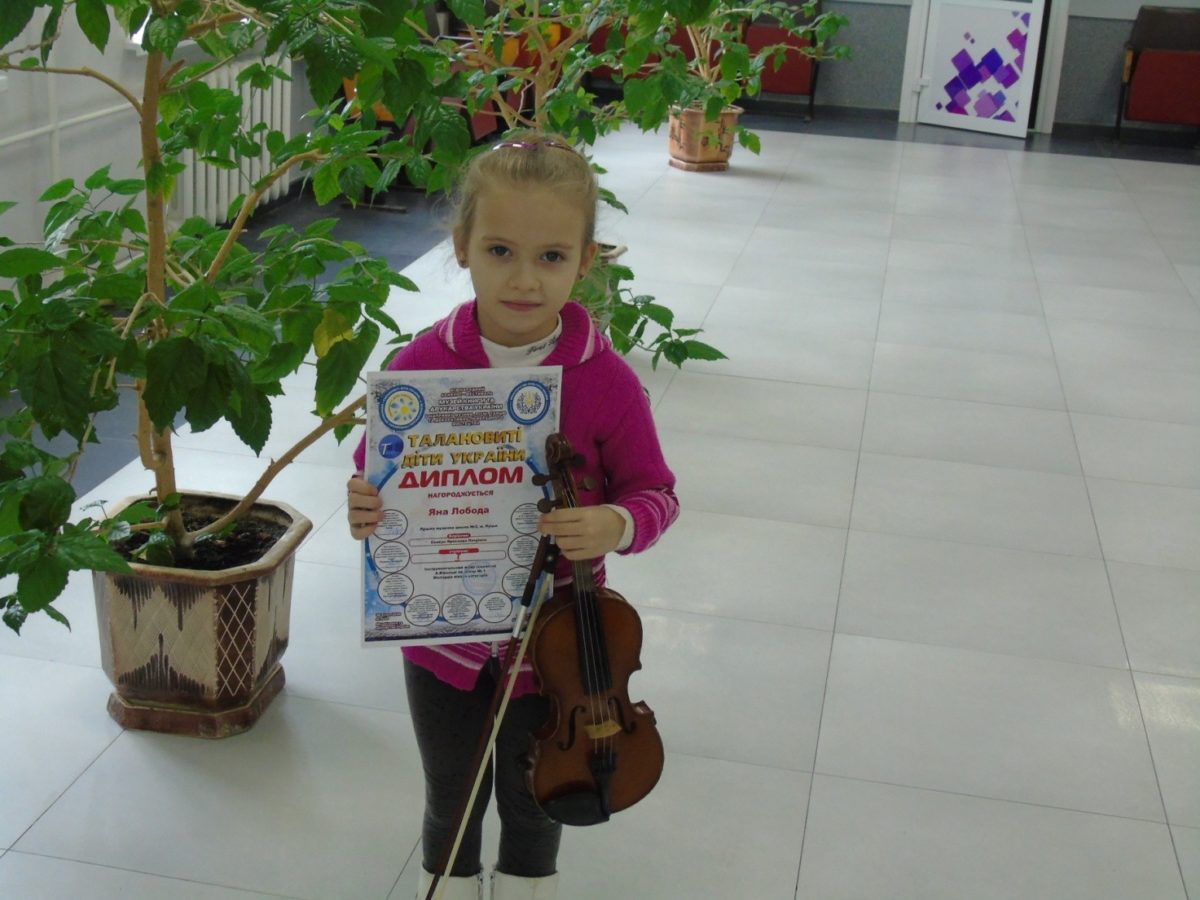 Вітаємо переможця Міжнародного конкурсу-фестивалю “Талановиті діти України”