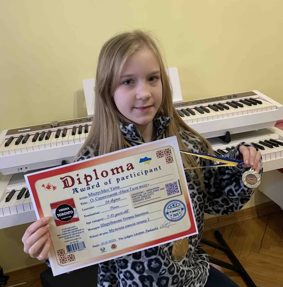 ВІТАЄМО! Музичко Яну з перемогою в конкурсах