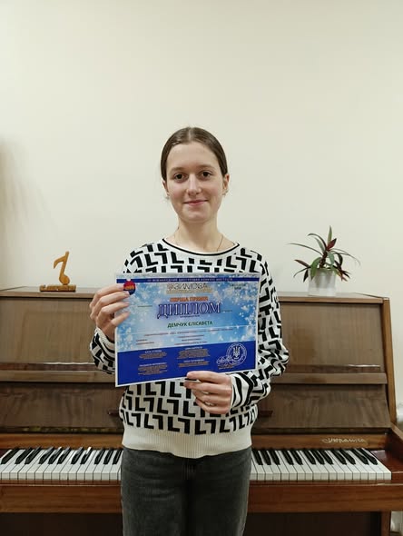 ВІТАЄМО! Переможців у  III Міжнародному двотуровому конкурсі мистецтв «Мистецька премія»